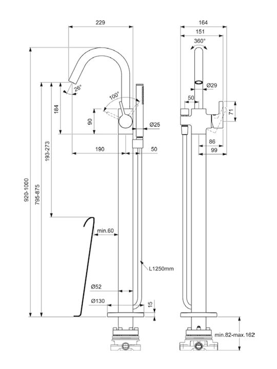 Μπαταρία Μπανιέρας Δαπέδου Ideal Standard Joy Bd461aa Ασημί Χρωμέ Γυαλιστερό