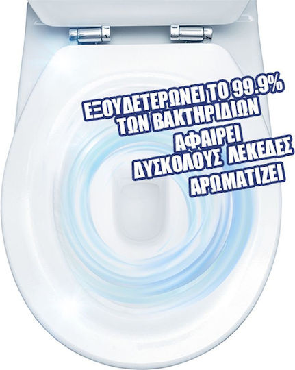 Harpic Υγρό Καθαριστικό Λεκάνης 750ml