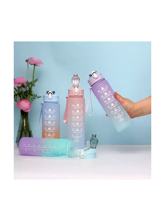 Pandaboo Παγούρι 900ml Γαλάζιο