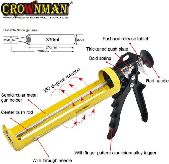 Open Type Silicone Hand Gun 225mm Aluminum Handle