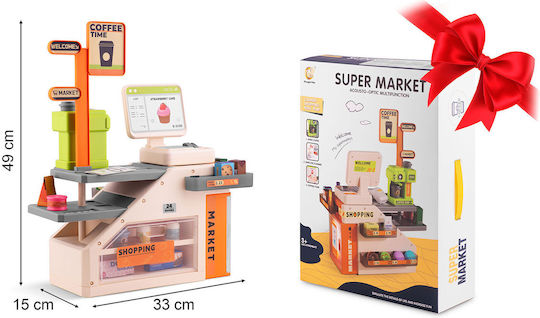 Ricokids Casă De Marcat Pentru Copii 10 Bucăți