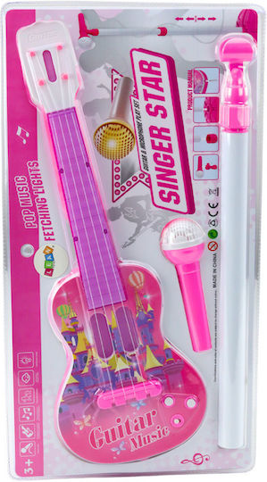 Lean Toys Chitara