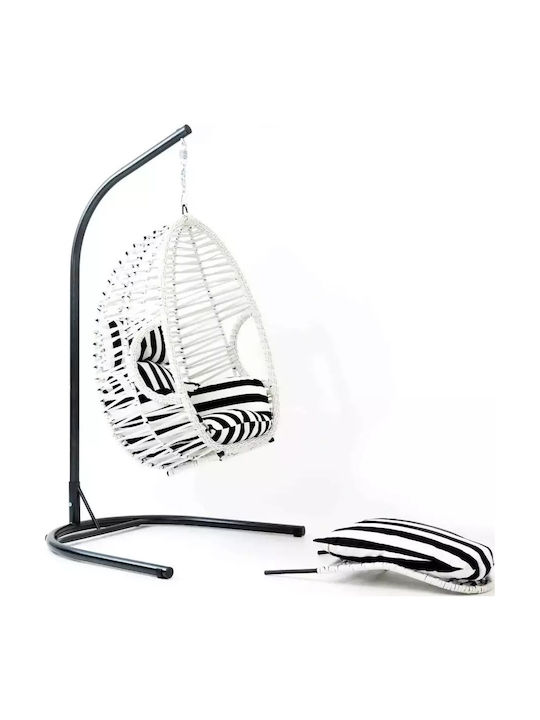 Max Swing Κούνια Λευκό Rattan Ύφασμα Zebra Λευκό Max Swing Κούνια Λευκό Rattan Ύφασμα Zebra Λευκό