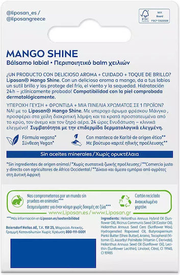 Liposan Fruity Shine Балсам За Устни Манго 4.8гр