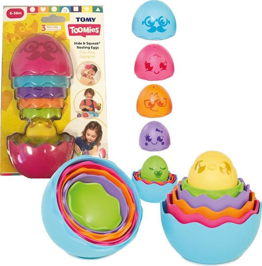 AS Baby Toy
