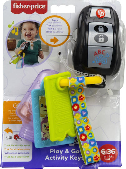 Fisher Price Κλειδιά Play & Go με Ήχους