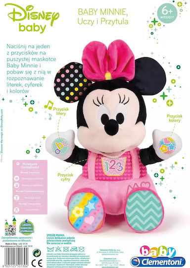 Clementoni Animal Minnie with Music for 6++ Months