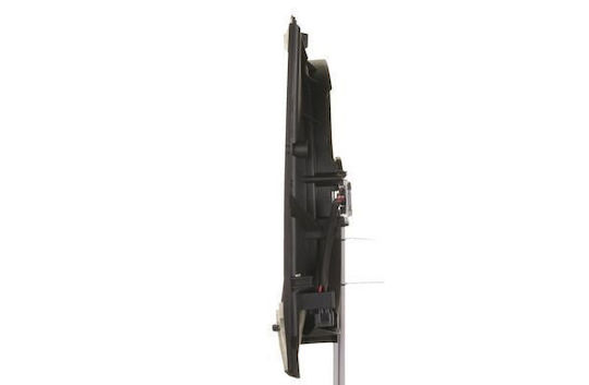 Mahle Car Radiator Fan