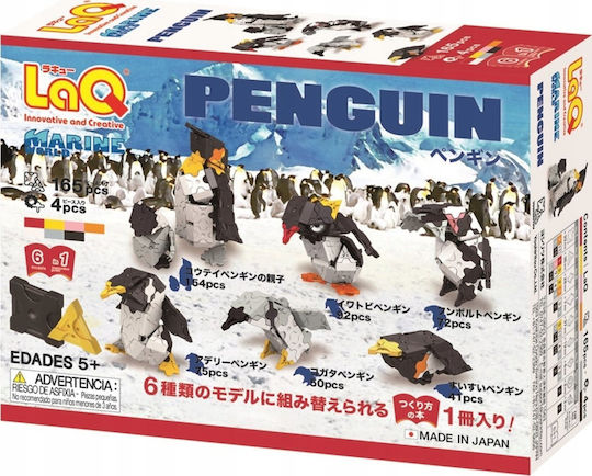 LaQ LaQ Penguin Bauklötze für 5+ Jahre 165 Stück