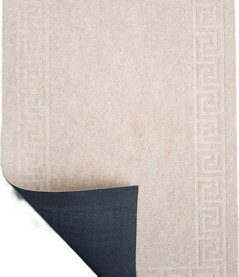 Kotonia Home Covor de Intrare Antiderapant Bej 75x45buc