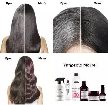L'Oréal Professionnel Majirel Booster Hair Dye Red 60ml