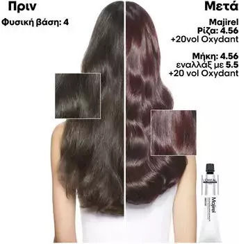L'Oréal Professionnel Majirel Booster Haarfärbemittel Orange 60ml