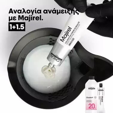L'Oréal Professionnel Majirel Booster Haarfärbemittel Orange 60ml