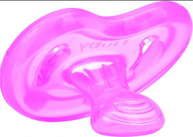 Nuby Pacifiers Silicone for 6+ months 2pcs