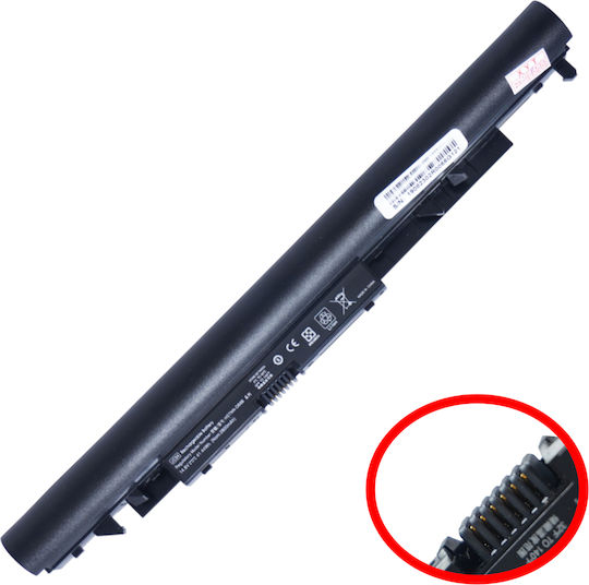 Laptop-Akku HP 919700-850 OEM Hohe Qualität Code 1-bat0066 2,2Ah