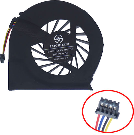 Ανεμιστηράκι Cpu Fan Hp Pavilion G4-2000 G7 G7-2000 G6 G6-2000 G7-2240 G7-2250ev 4pin Κωδ 80148