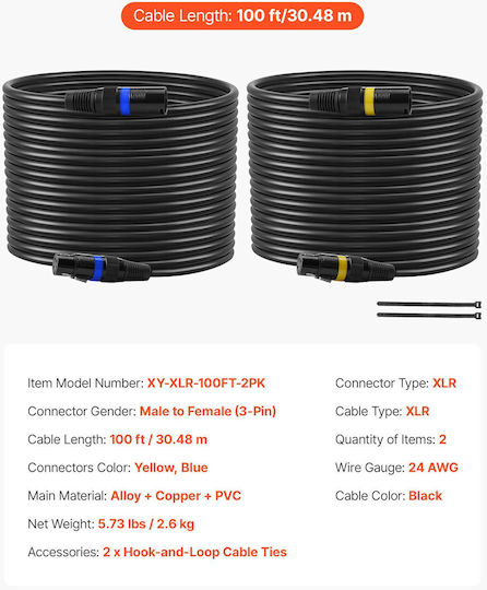 Vevor Kabel XLR-Stecker - Gold 30.48m KNYPXKNGDM10UM4WE001V9