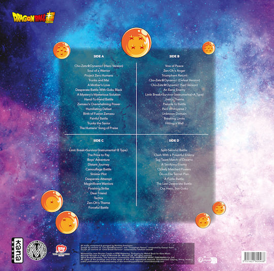 Norihito Sumitomo Kazuya Yoshii & Takafumi Iwasaki Dragon Ball Super Original Soundtrack Vol 2 2xlp