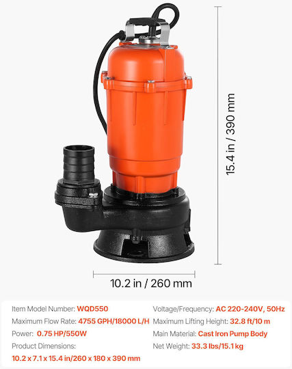Vevor Αντλία Ακαθάρτων / Λυμάτων 0.73hp QSWNBZT550W10WSUS001V2