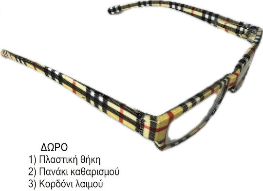 Panora Очила за четене +1.00 в Бежов цвят 14567