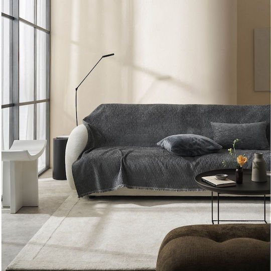 Gofis Home Ondine Ριχτάρι Πολυθρόνας Ζακάρ 180x175εκ. Γκρι 2007184114002