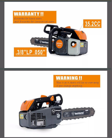 Holzfforma G111 35.2cc Верижен Трион