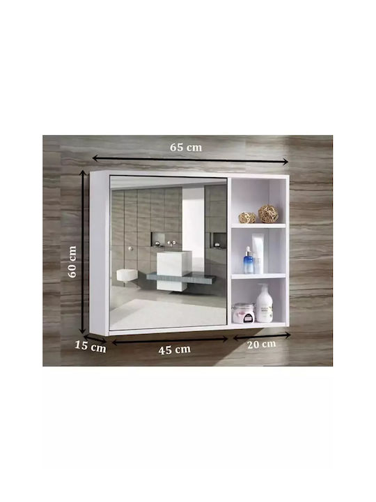 Ντουλάπι Μπάνιου Καθρέπτη Ράφια – 65x60x15 Cm