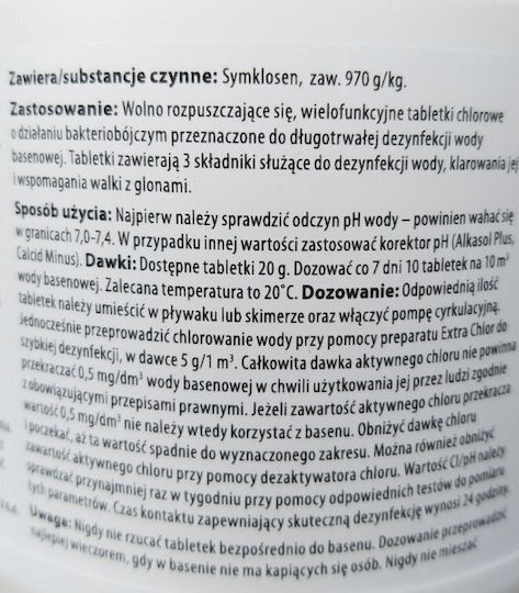 Acrylmed Мулти-таблетки за басейн 0.02кг