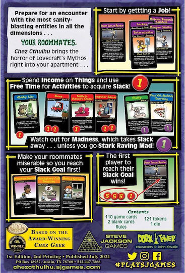 Настолна игра Chez Cthulhu 2nd Edition за 3-6 играчи (EN) Steve Jackson Games