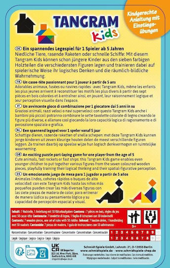 Επιτραπέζιο Παιχνίδι Tangram Kids για 5+ Παίκτες 5+ Ετών (FR) Schmidt Spiele