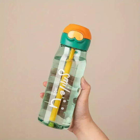 Pandaboo Παιδικό Παγούρι Μωβ 600ml