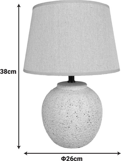Pakketo Ceramic Table Lamp for Socket E27 with Gray Shade and Beige Base