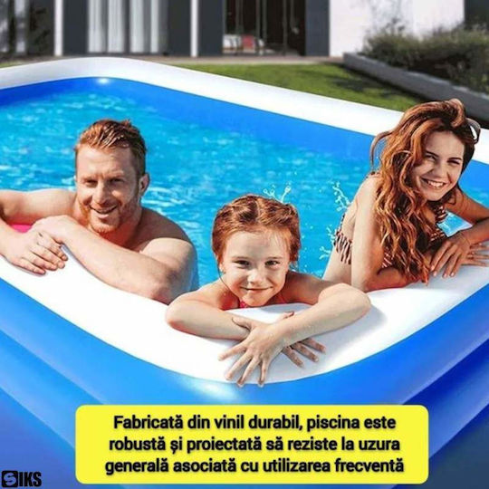 Басейн PVC Надуваем 130x77x36бр Синя