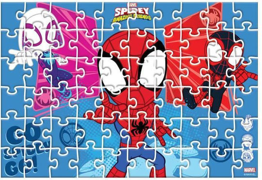 Παιδικό Puzzle 60pcs Luna