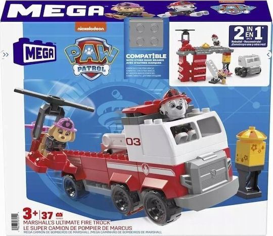 Παιδικό Puzzle 6pcs Clementoni