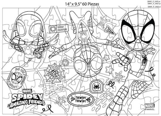 Παζλ 60τμχ 2σε1 Μεταλλικη Μπαλα 35,5χ24εκ Spidey