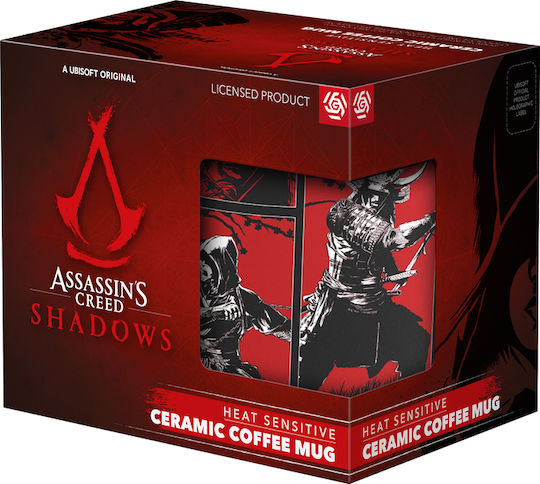 Mug Cup Good Loot Shadows Black 450 Ml