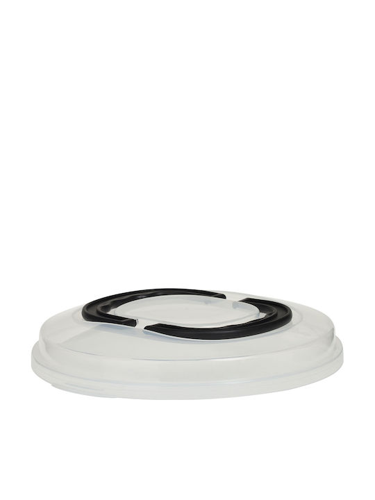 Secret de Gourmet Φόρμα Ζαχαροπλαστικής για Κέικ Στρογγυλή Πλαστική 26x7.5x10.5εκ.