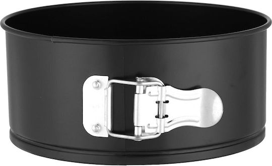 Guardini Non-stick Aluminum Cake Baking Pan with Removable Bottom Gardenia 20x20x8.5cm