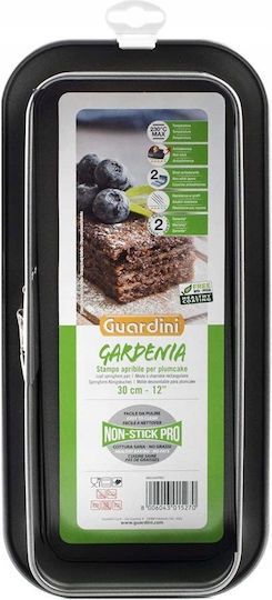 Guardini Non-stick Aluminum Cake Baking Pan with Removable Bottom 30x11x7cm