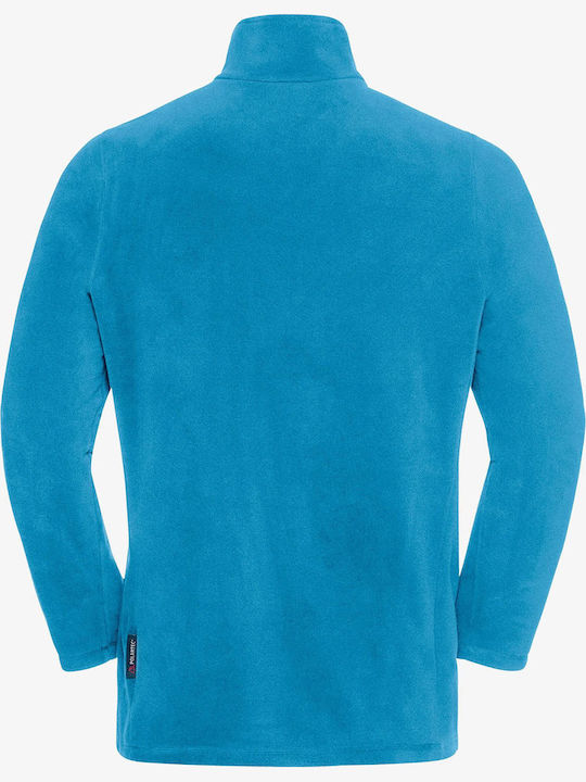 Мъжка Жилетка Fleece Светлосиня
