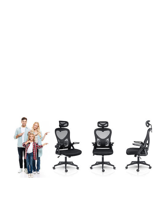 Reclining Office Chair with Adjustable Arms Black Sofotel