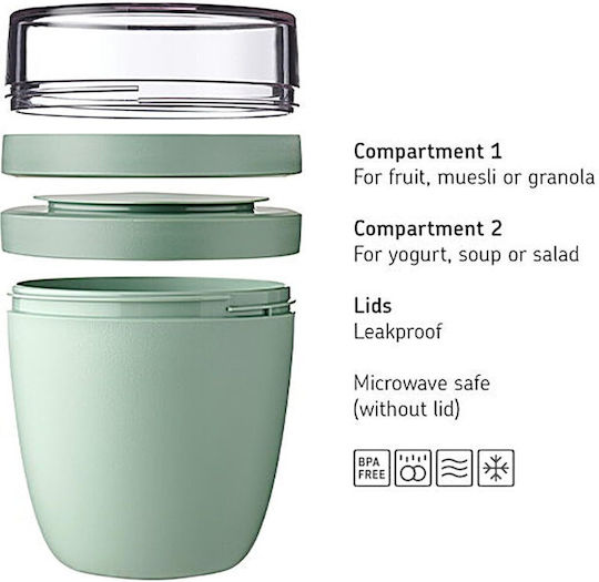 Mepal Δοχείο Φαγητού Πράσινο 500ml