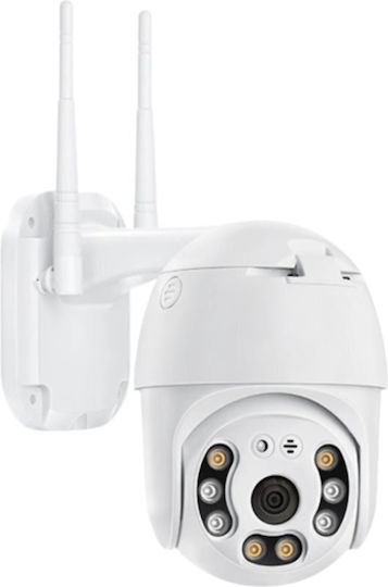 SPM IP Κάμερα Παρακολούθησης Full HD 1080p με Αμφίδρομη Επικοινωνία