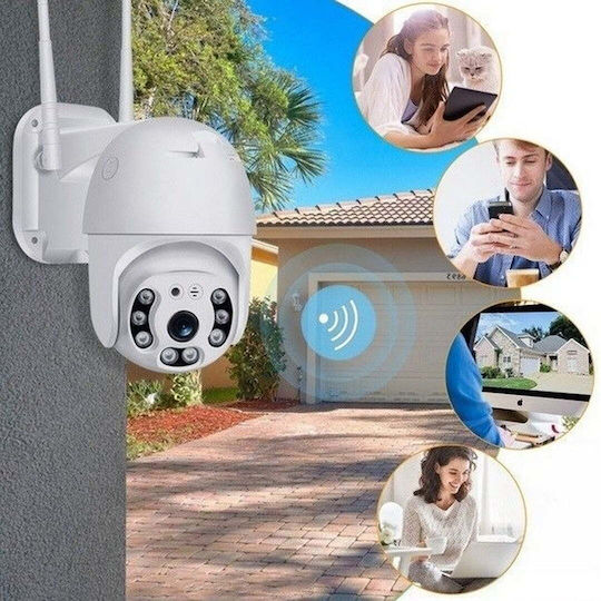 SPM IP Κάμερα Παρακολούθησης Full HD 1080p με Αμφίδρομη Επικοινωνία