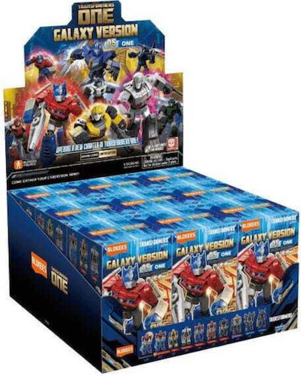 Blokees Action Figure Galaxy Version 05 Transformers One 12cm (Various Designs) 1pc