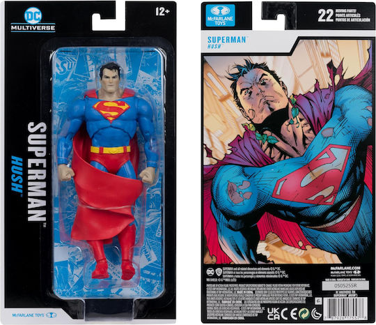 Φιγούρα Δράσης Superman 19εκ.