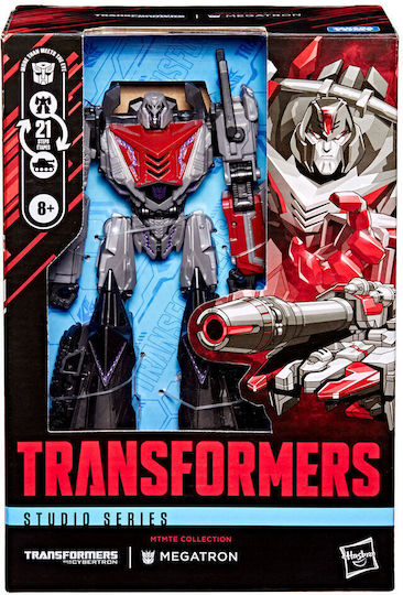 Фигура за Действие Megatron Трансформатори 16.5см.