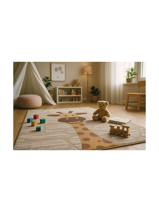 Newplan Παιδικό Χαλί Μπεζ 160x230cm
