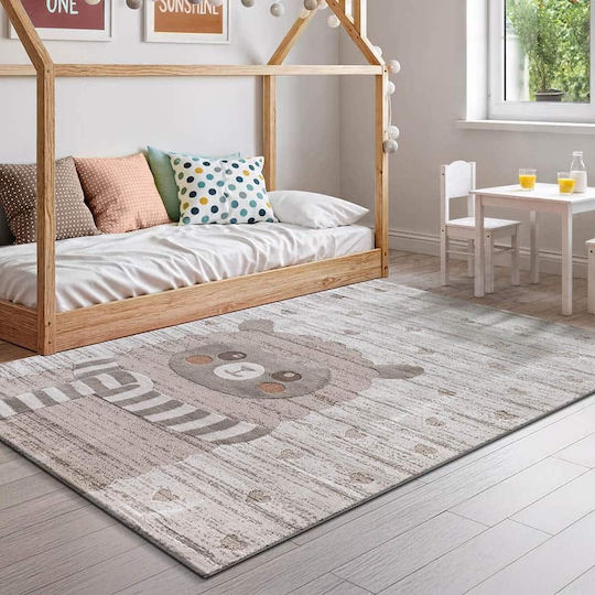 Newplan Παιδικό Χαλί Μπεζ 160x230cm